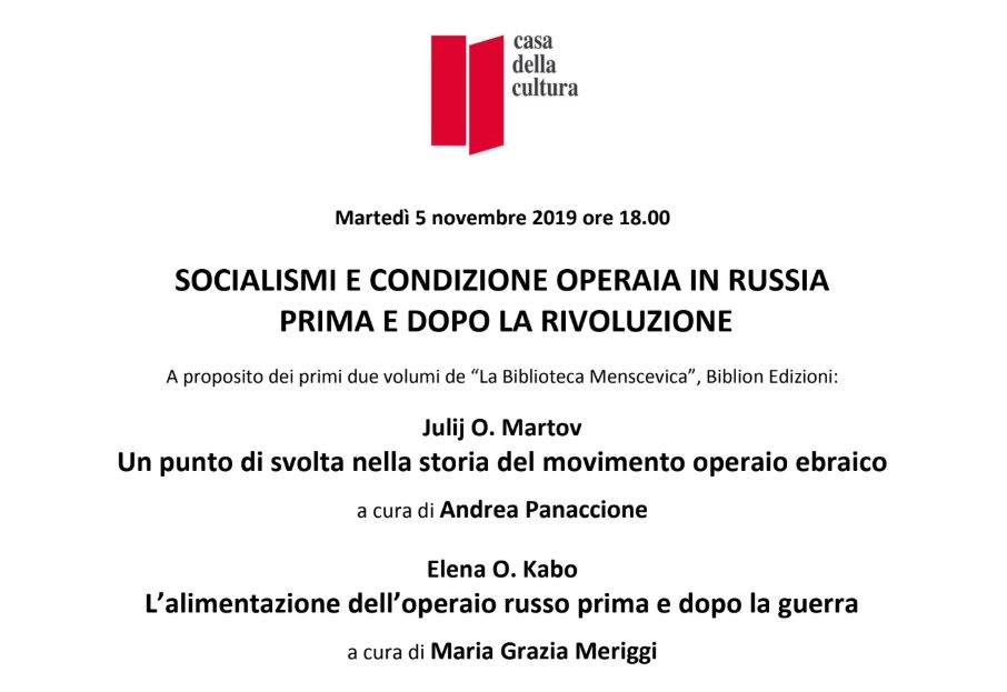 Biblion edizioni