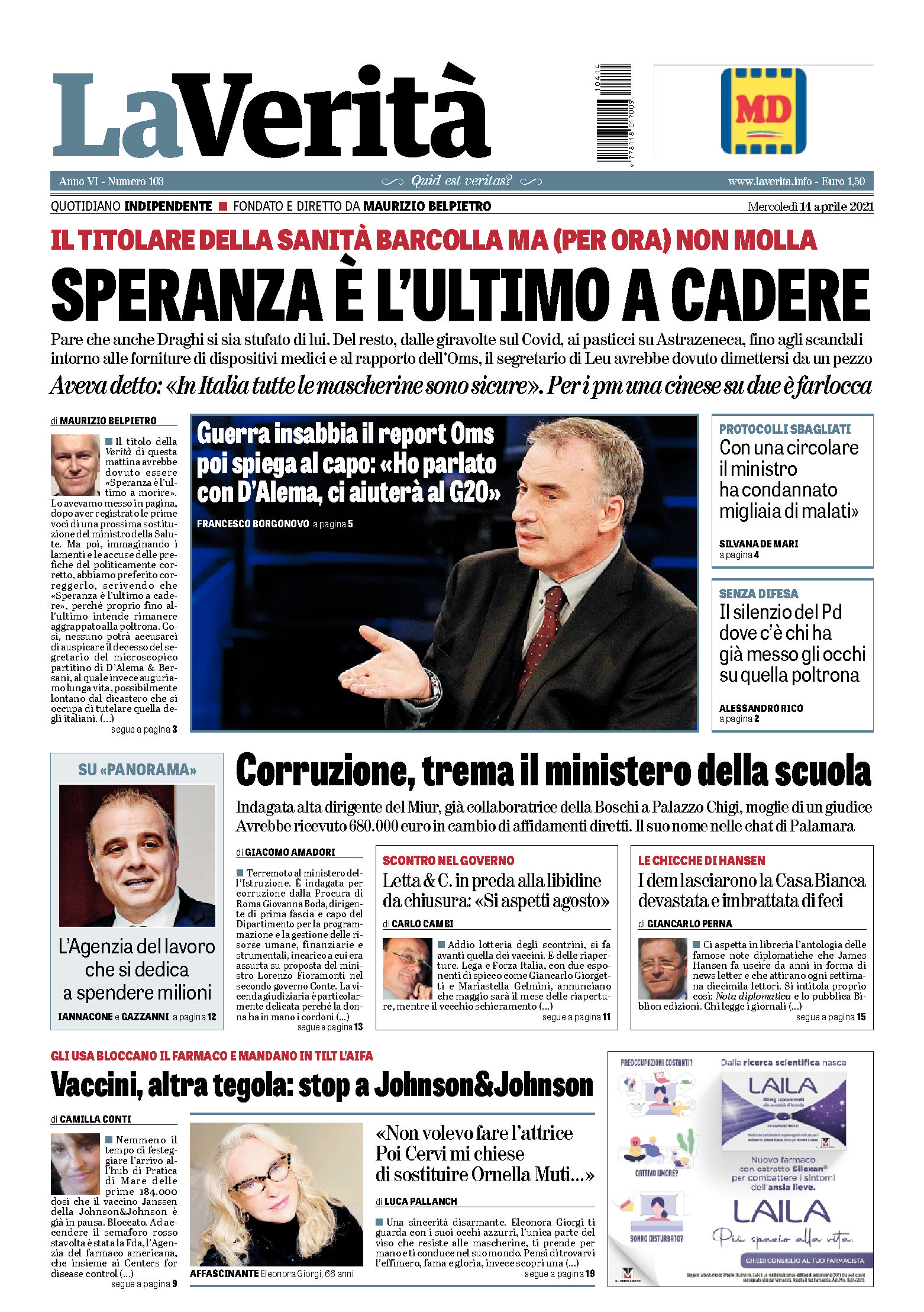 Biblion edizioni