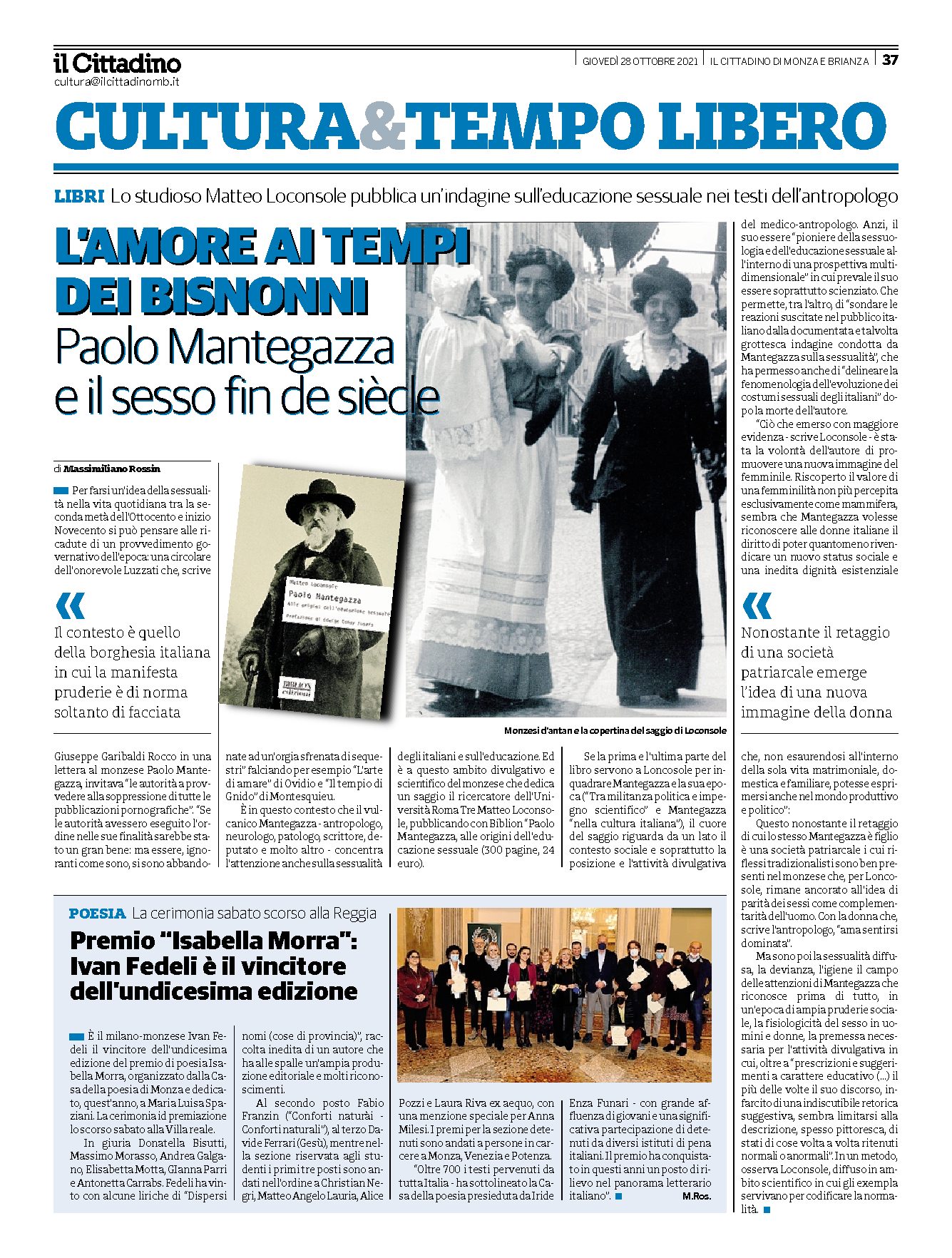 Biblion edizioni