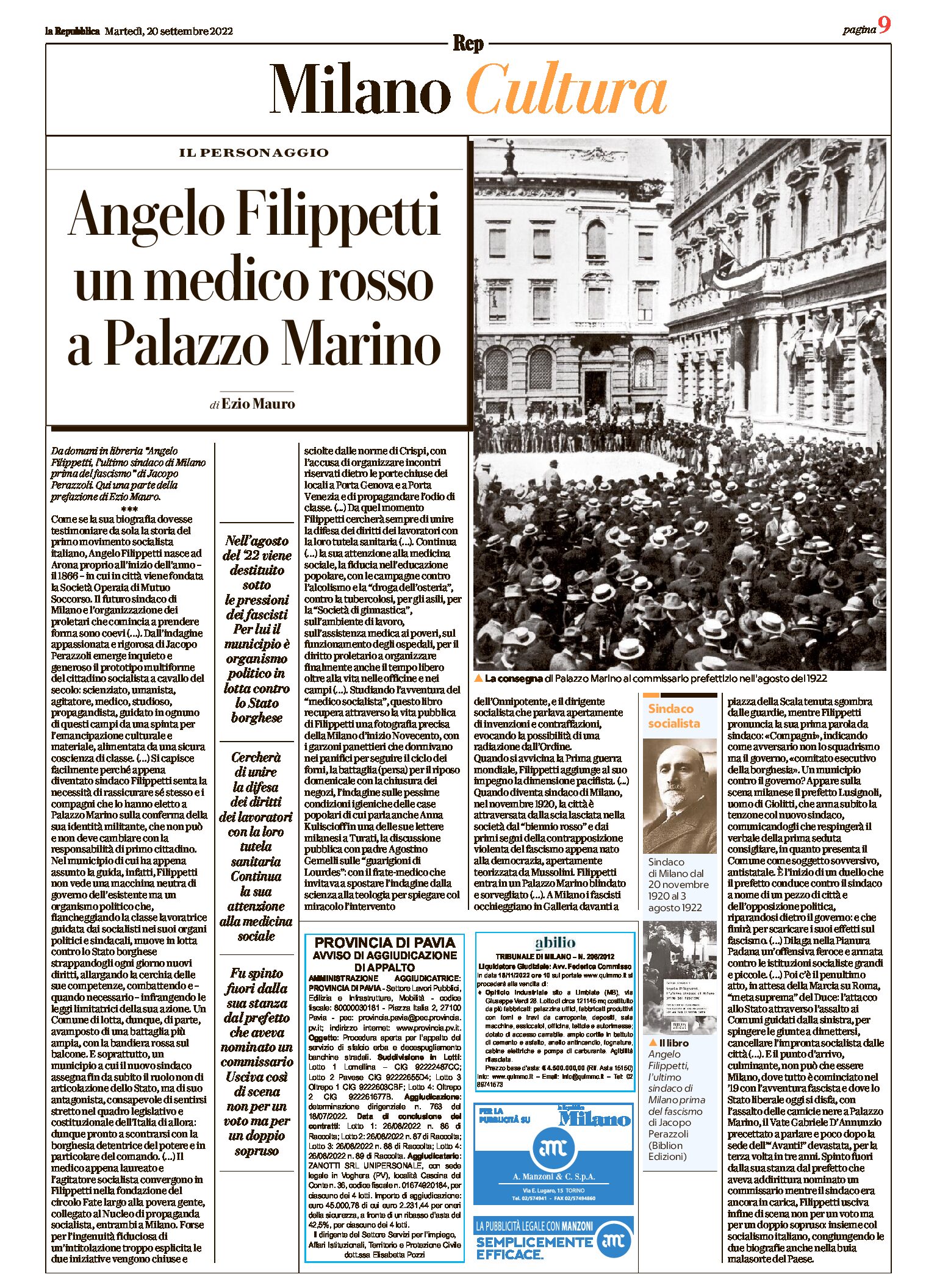 Biblion edizioni