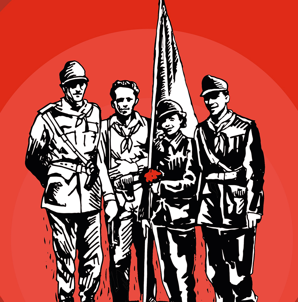 Biblion edizioni