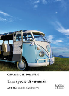 Una specie di vacanza