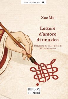 Lettere d’amore di una dea